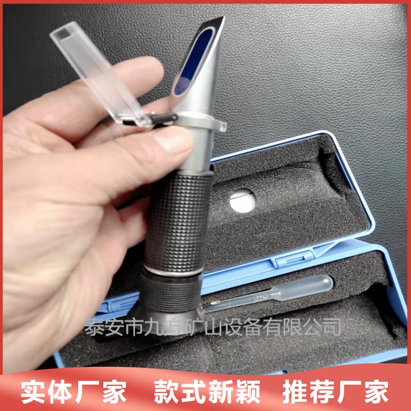 乳化液浓度计-拆柱机品质优良