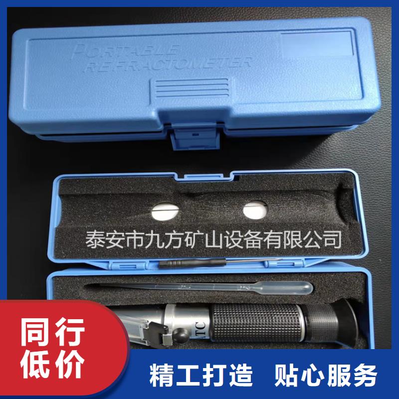 乳化液浓度计-拆柱机品质优良