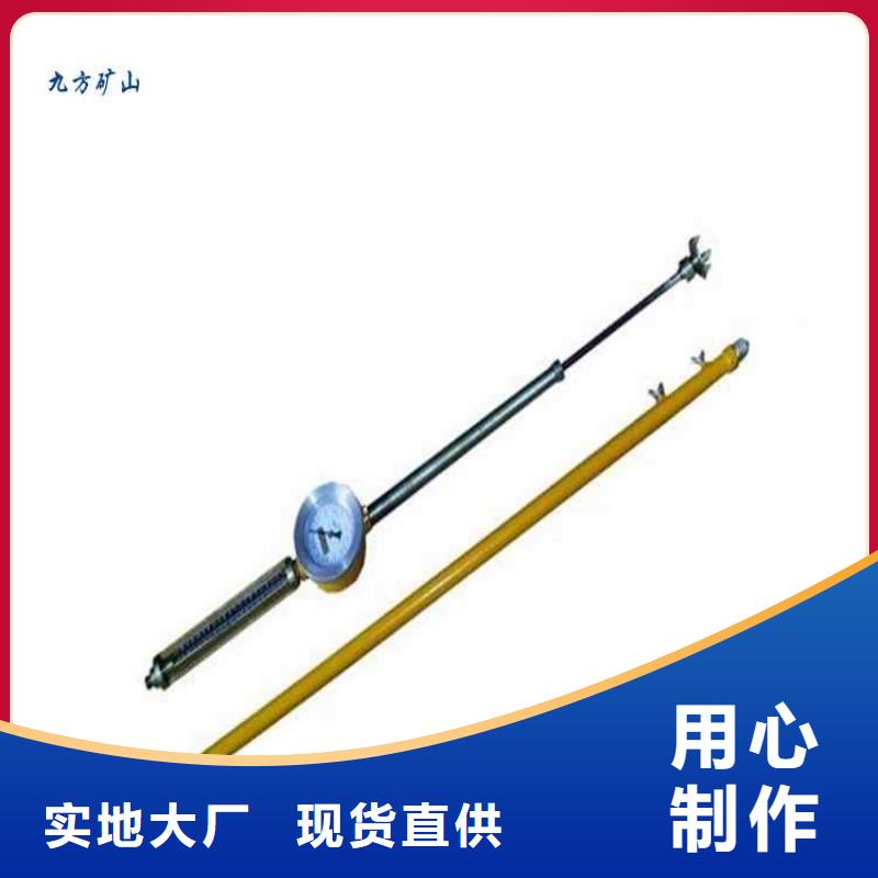 顶板动态仪【锚杆拉力计】工厂认证本地制造商