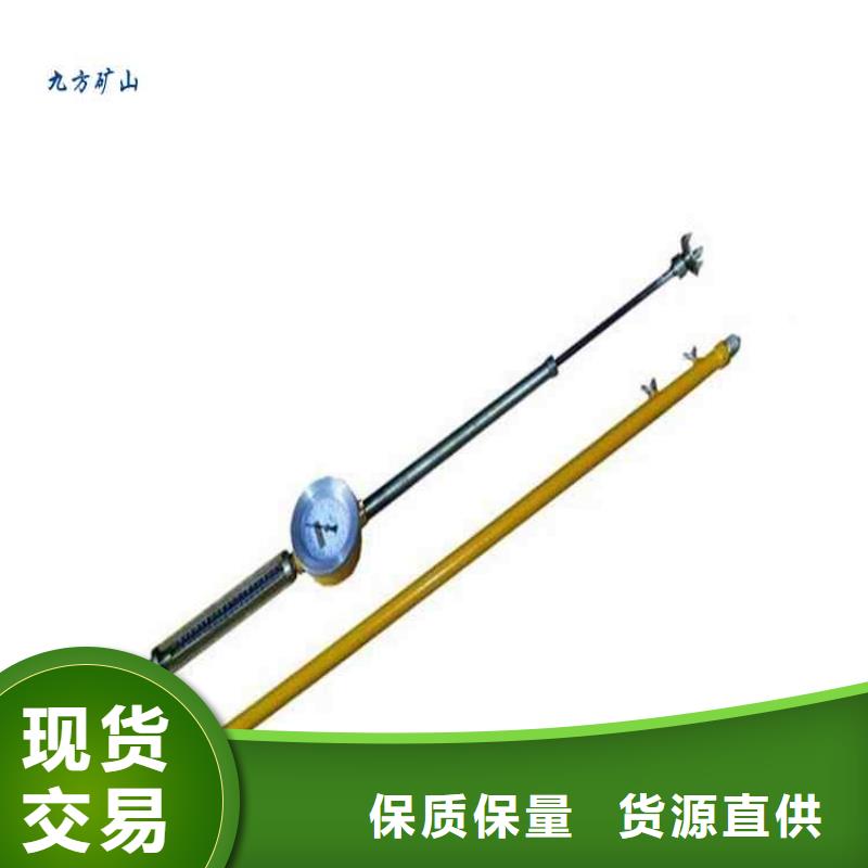 顶板动态仪-拆柱机口碑好实力强