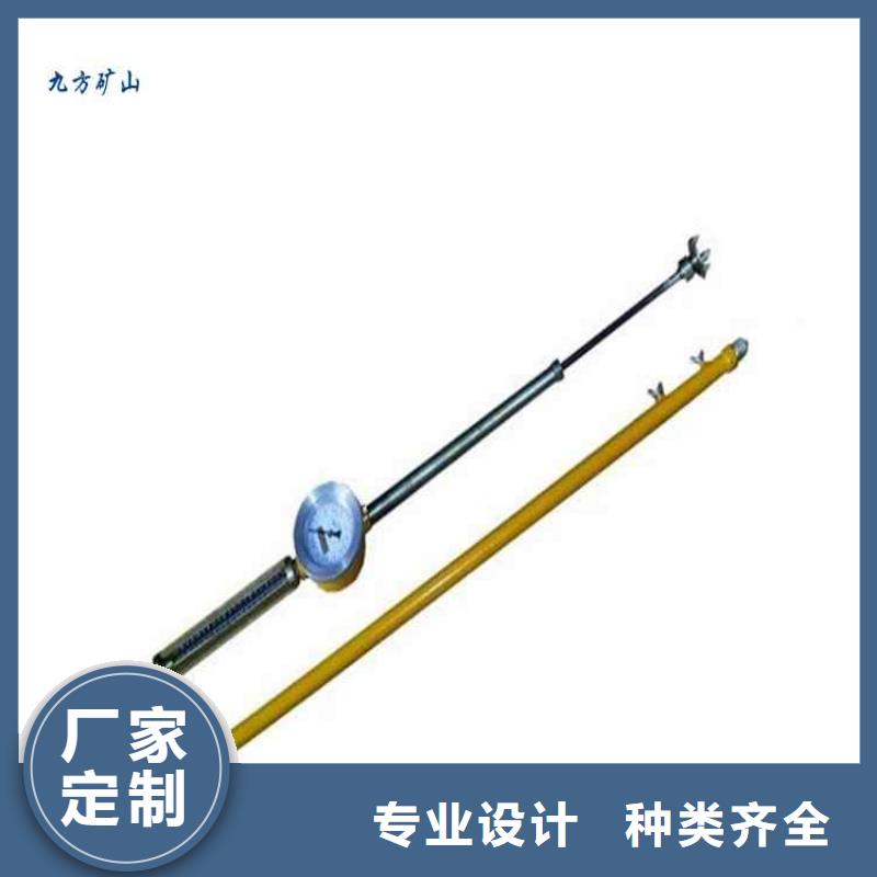 顶板动态仪,【语音酒精检测仪】打造行业品质 九方矿山设备(铜川市分公司)