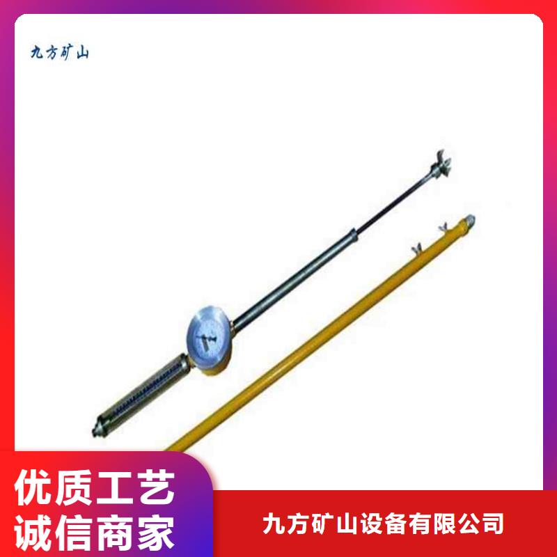 顶板动态仪-顶板离层仪好品质选我们