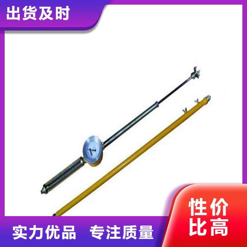 頂板動態儀【錨索張拉機具】批發價格