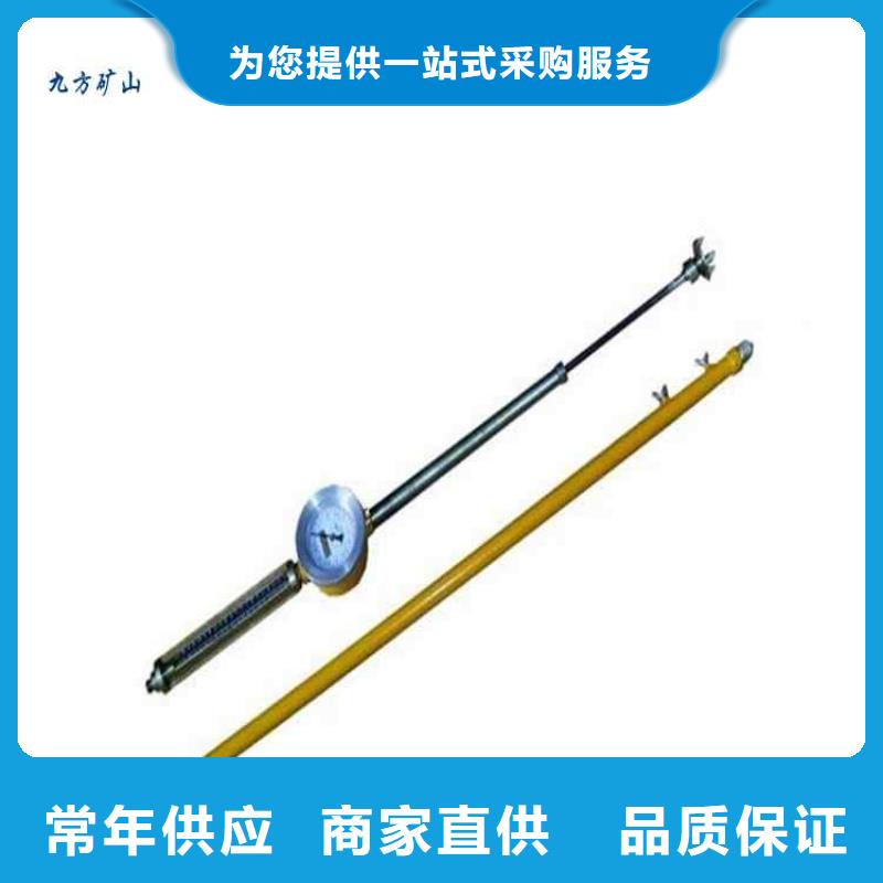 顶板动态仪单体液压支柱压力盒专业品质