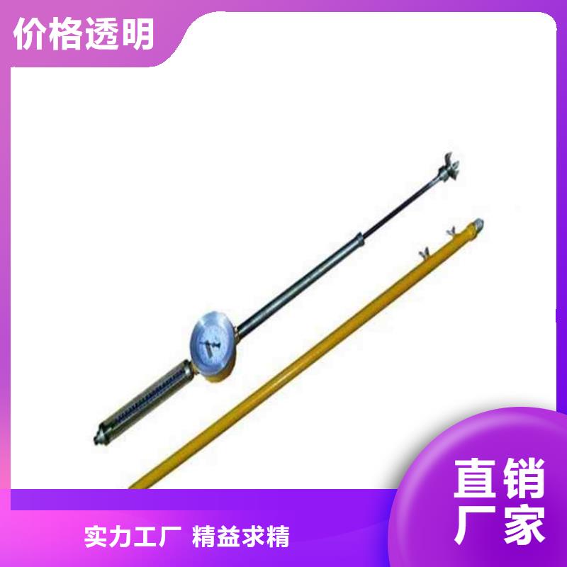 顶板动态仪【综采支架测压双表】采购由九方为您