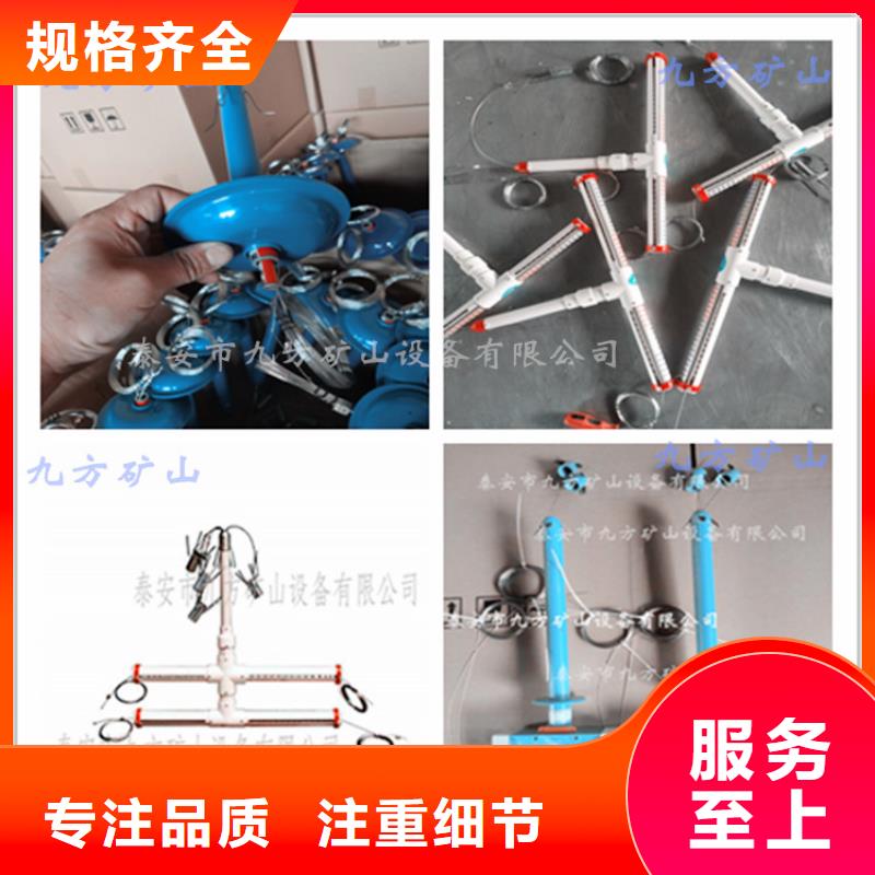 顶板动态仪【锚索张拉机具】批发价格