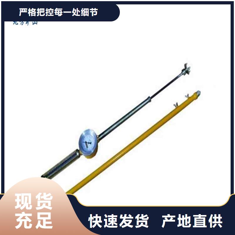 顶板动态仪,【语音酒精检测仪】打造行业品质 九方矿山设备(铜川市分公司)
