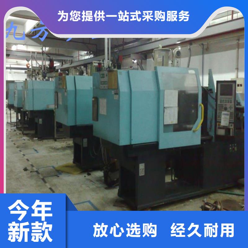 顶板动态仪锚杆扭矩放大器生产安装
