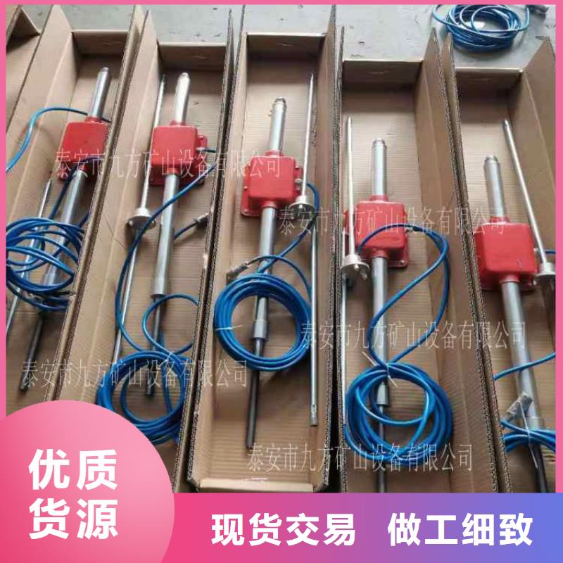 頂板動態儀單體液壓支柱密封質量檢測儀免費寄樣