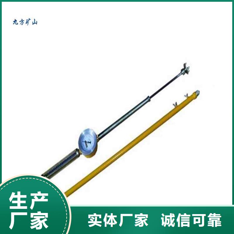 顶板动态仪【锚杆拉力计】工厂认证本地制造商