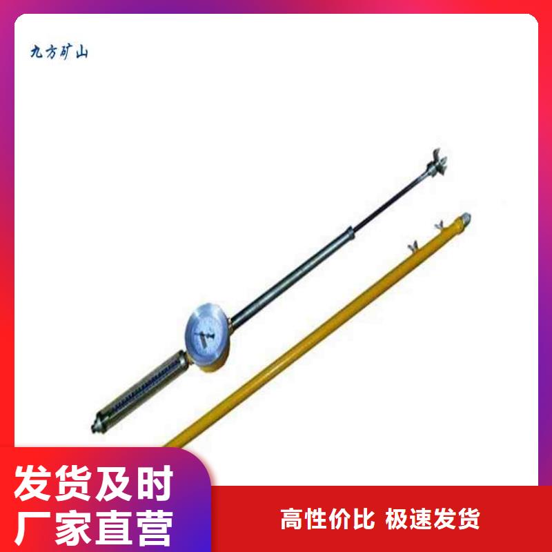 顶板动态仪【矿用红外测温仪】厂家大量现货