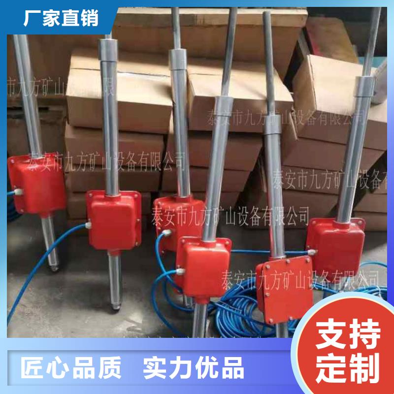 顶板动态仪钻孔应力计实力商家
