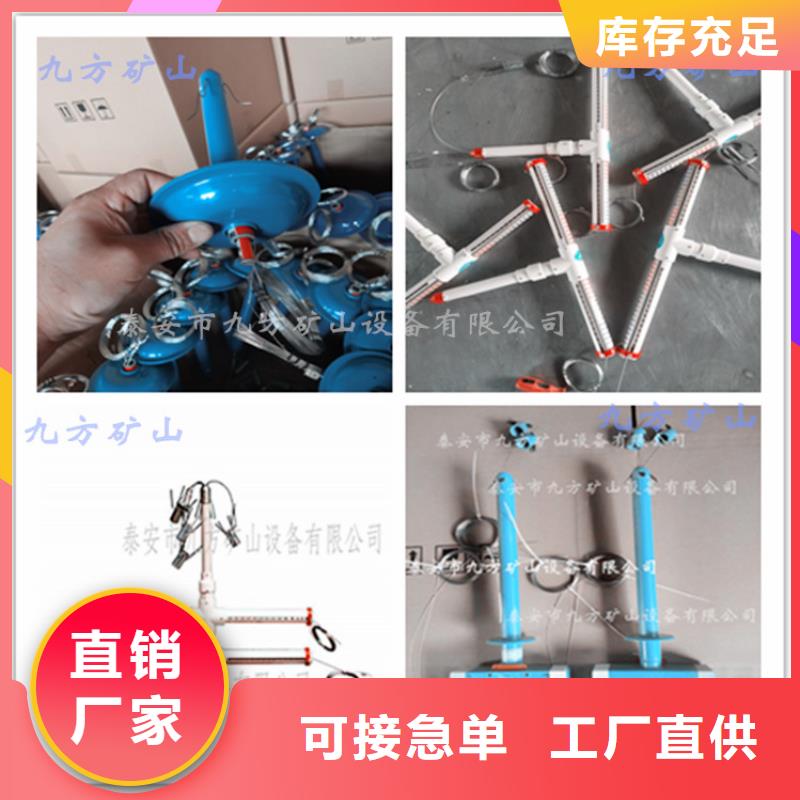 顶板动态仪位移传感器可定制有保障