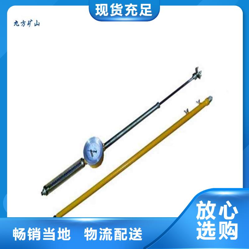 顶板动态仪锚杆扭矩放大器生产安装