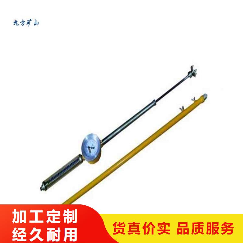 顶板动态仪位移传感器可定制有保障