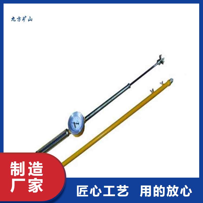 顶板动态仪矿用锚杆应力传感器质检合格出厂
