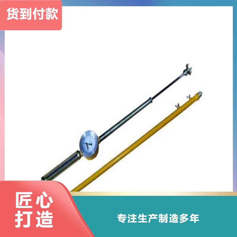 顶板动态仪【锚杆拉力计】工厂认证|锚杆测力计-九方矿山设备(南阳市分公司)