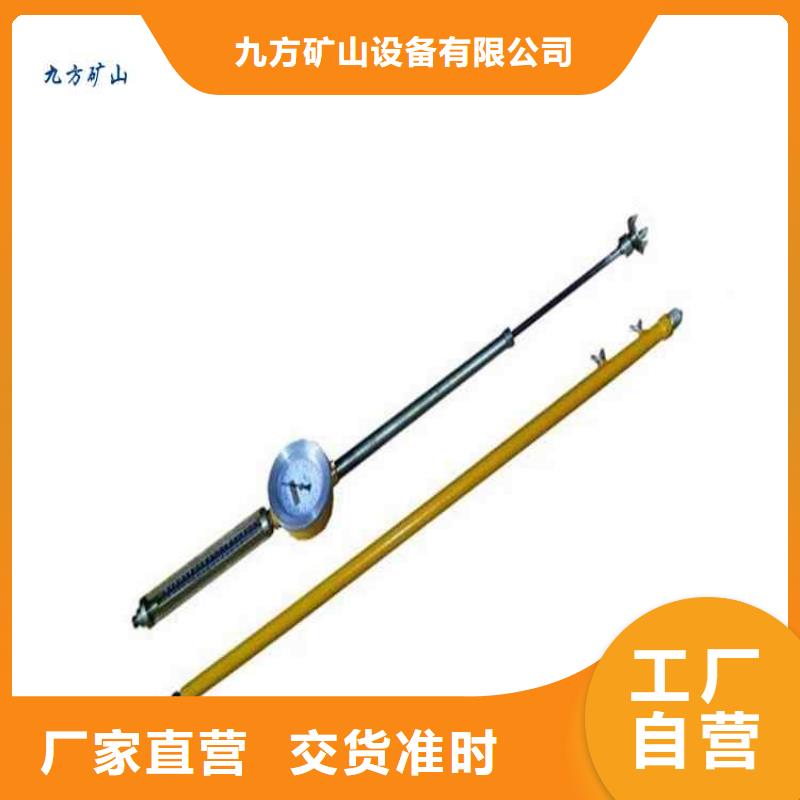 頂板動態儀單體液壓支柱密封質量檢測儀免費寄樣