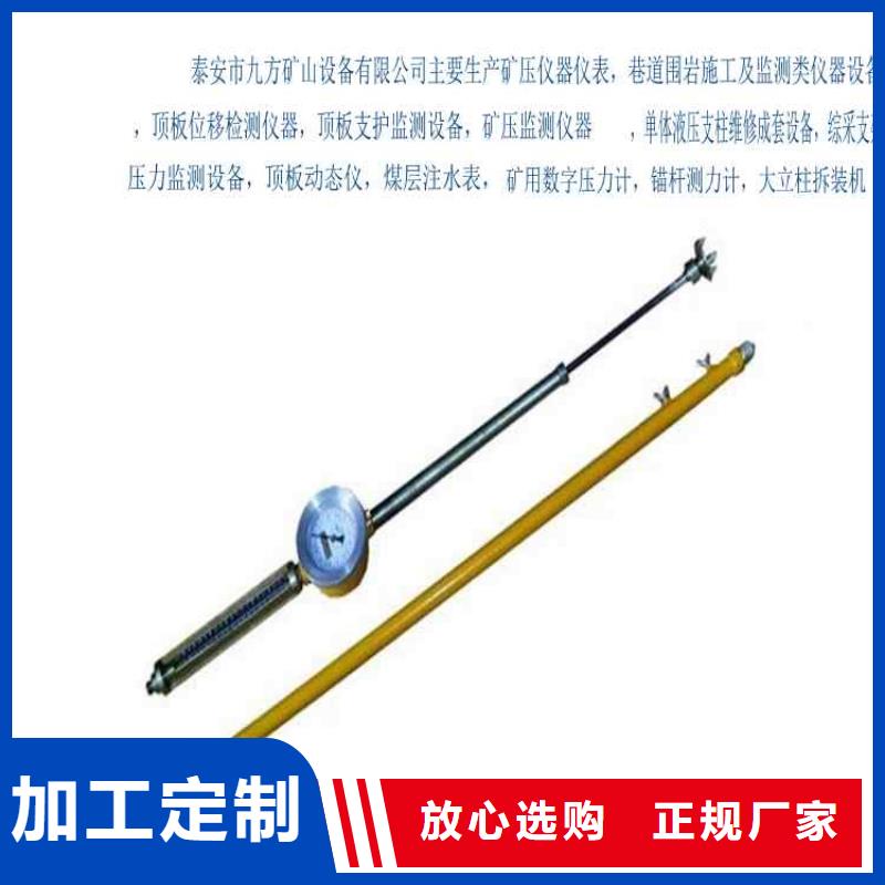 顶板动态仪矿用风动锚索退锚器种类齐全