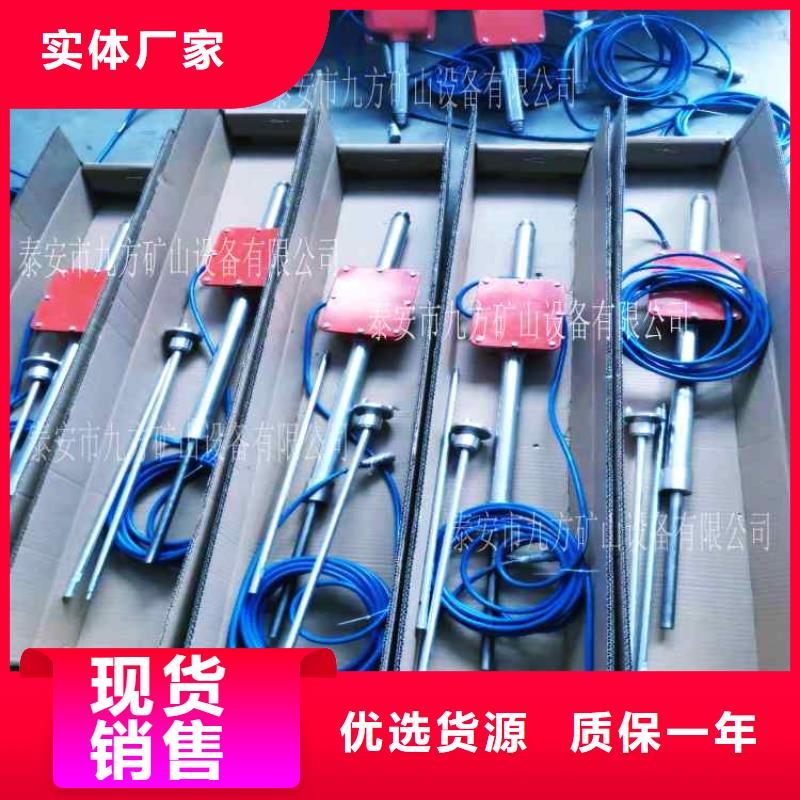 顶板动态仪,锚索张拉机具工艺成熟