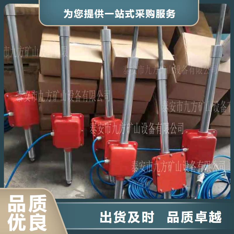 頂板動態儀單體液壓支柱密封質量檢測儀免費寄樣
