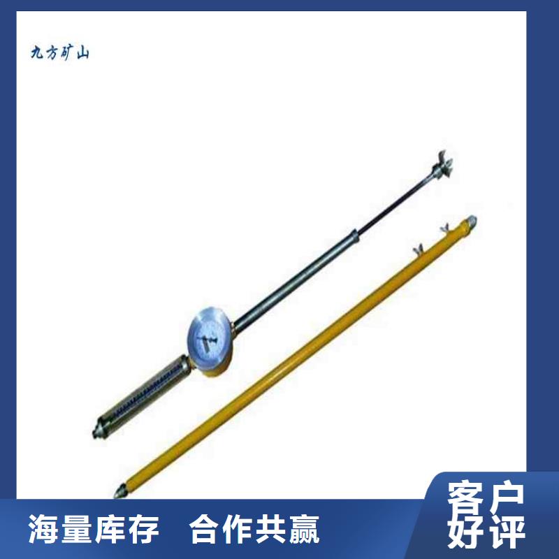 顶板动态仪单体液压支柱压力盒专业品质