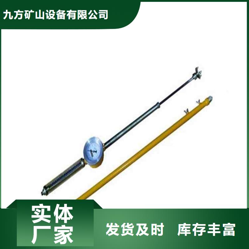 顶板动态仪矿用风动锚索退锚器种类齐全