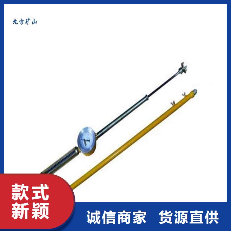 品牌:九方-好品质售后无忧 顶板动态仪,【语音酒精检测仪】打造行业品质_企业旺旺