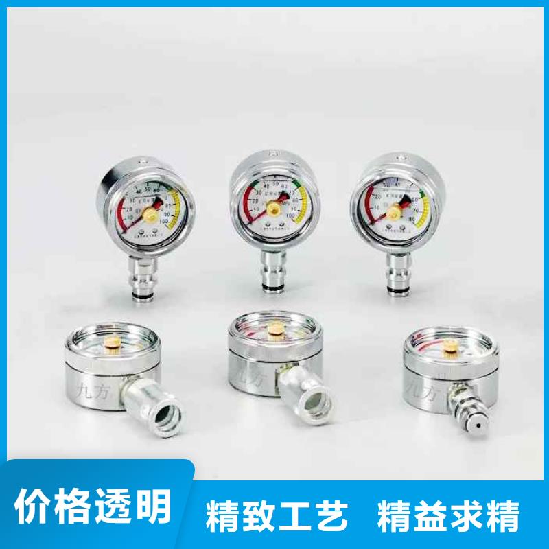 综采支架测压表拆柱机实力优品