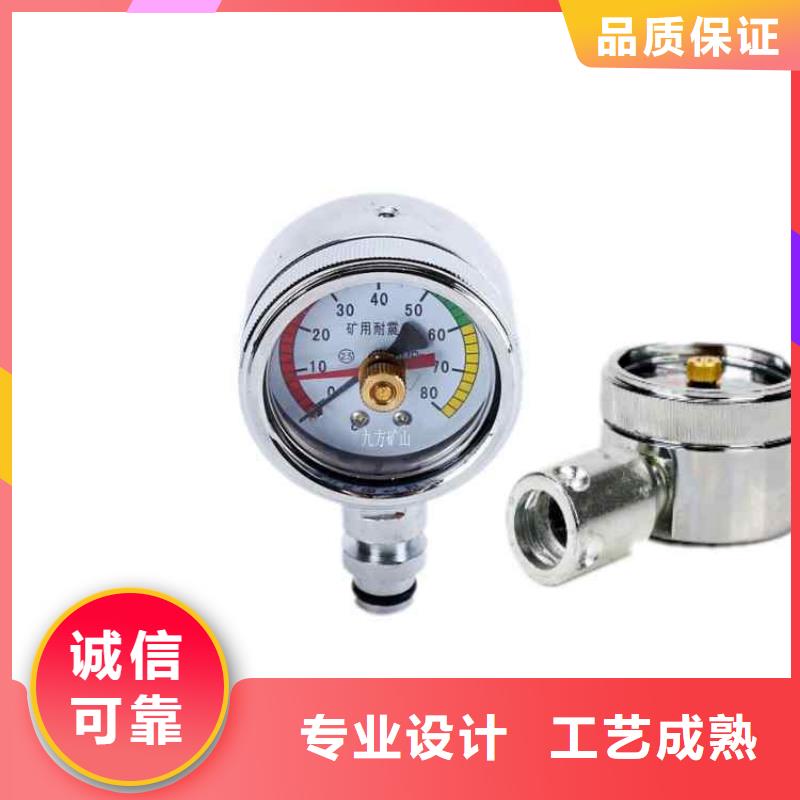 【综采支架测压表】-单体支柱测压仪发货迅速覆盖范围含|环翠|文登|泰安|临沂|枣庄|青岛|日照|聊城