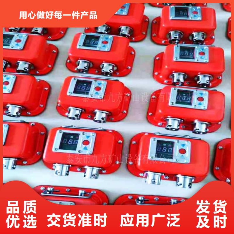 綜采支架測壓表綜采支架測壓雙表質優價廉
