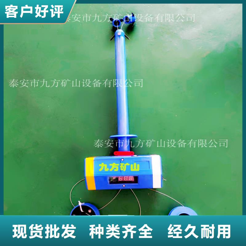 顶板位移传感器,【综采支架测压双表】通过检测