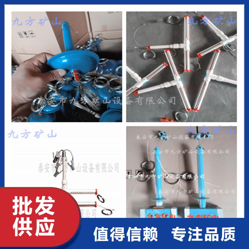 永善|昭阳|红河|玉溪|临沧|楚雄|迪庆顶板位移传感器-【锚杆扭力扳手】价格实在-企业旺旺