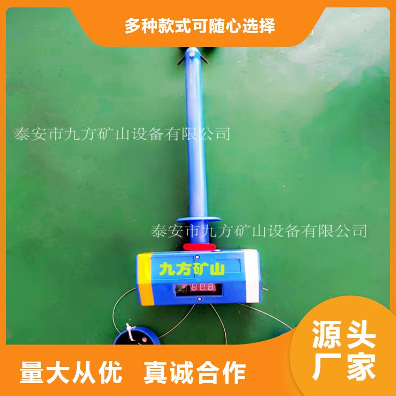 顶板位移传感器矿用锚杆应力传感器厂家批发价