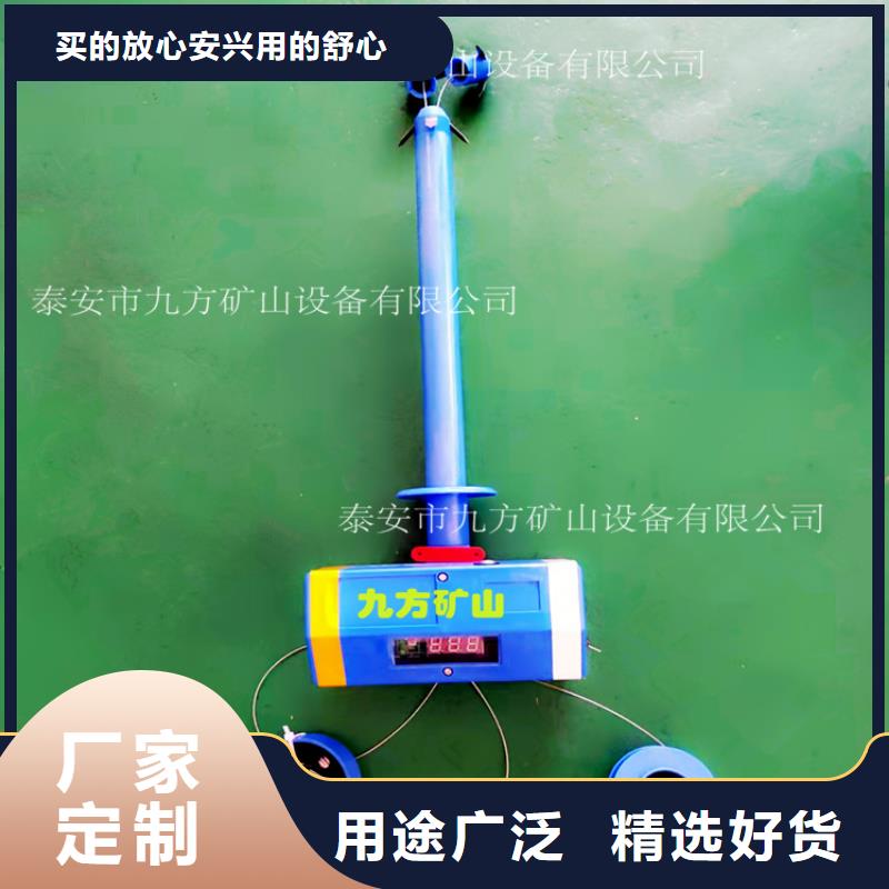 顶板位移传感器_煤层注水表支持货到付清