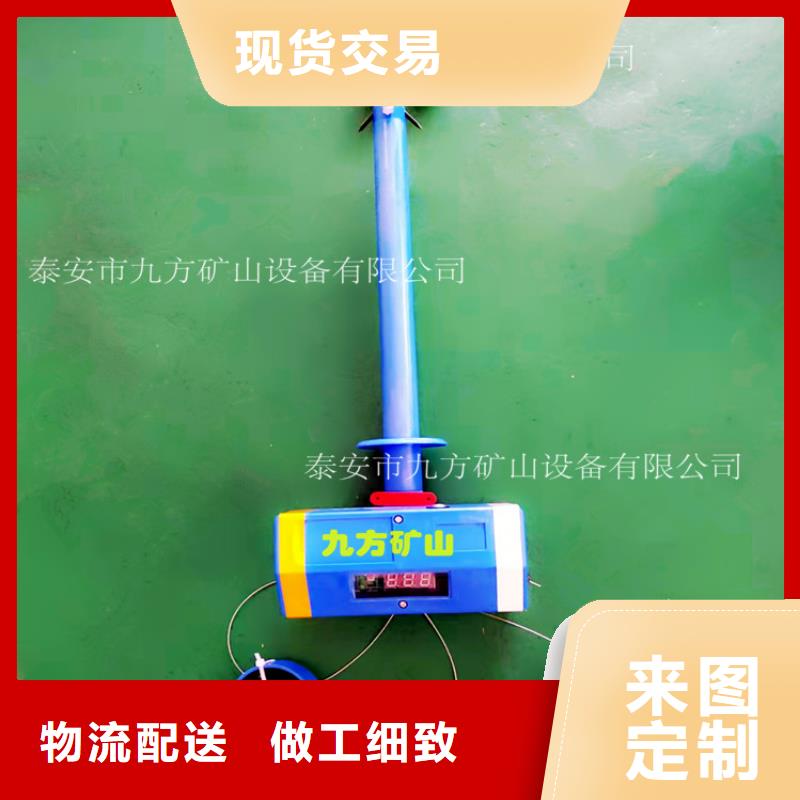 顶板位移传感器锚杆扭矩放大器专业厂家