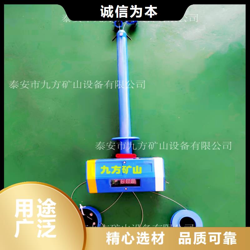 顶板位移传感器,【单体支柱测压仪】产品细节