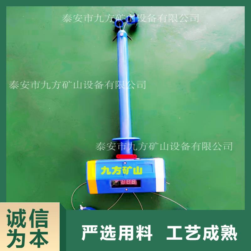 顶板位移传感器-矿用锚杆锚索应力传感器质量上乘
