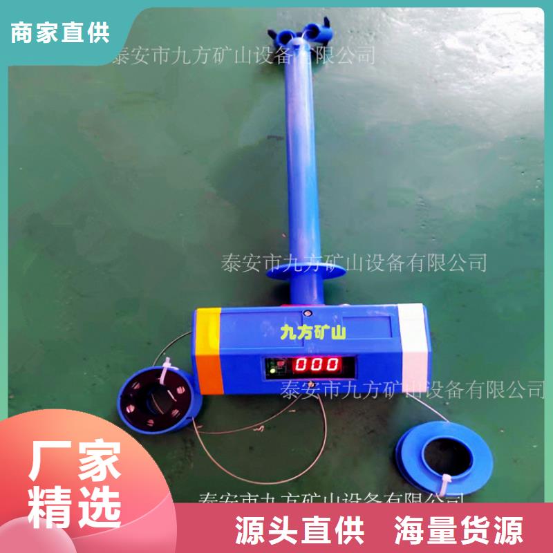 顶板位移传感器双功能煤层高压注水表款式新颖