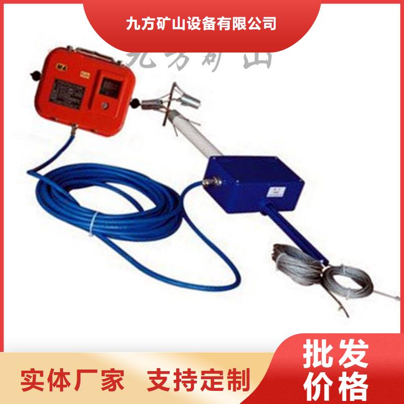顶板位移传感器-锚杆扭矩放大器精选优质材料