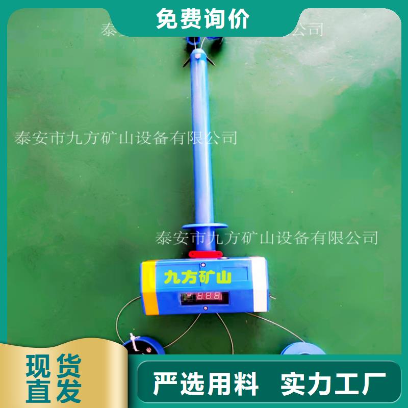 顶板位移传感器_煤层注水表支持货到付清