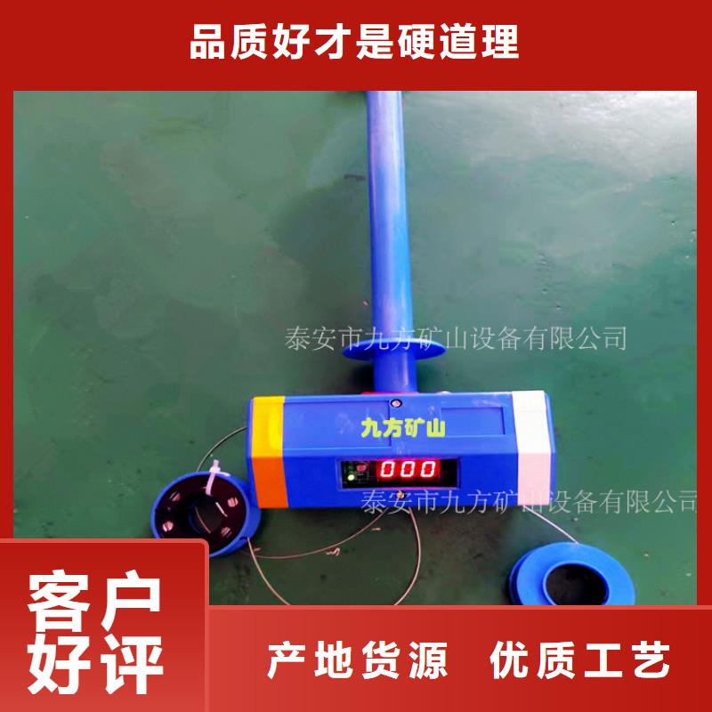 顶板位移传感器,【综采支架测压双表】通过检测九方锚杆测力计