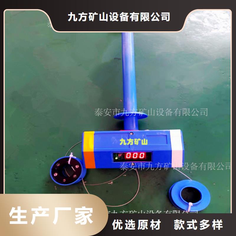 顶板位移传感器,【综采支架测压双表】通过检测