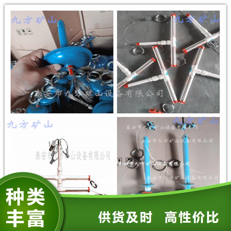 顶板位移传感器煤层注水表实体诚信厂家
