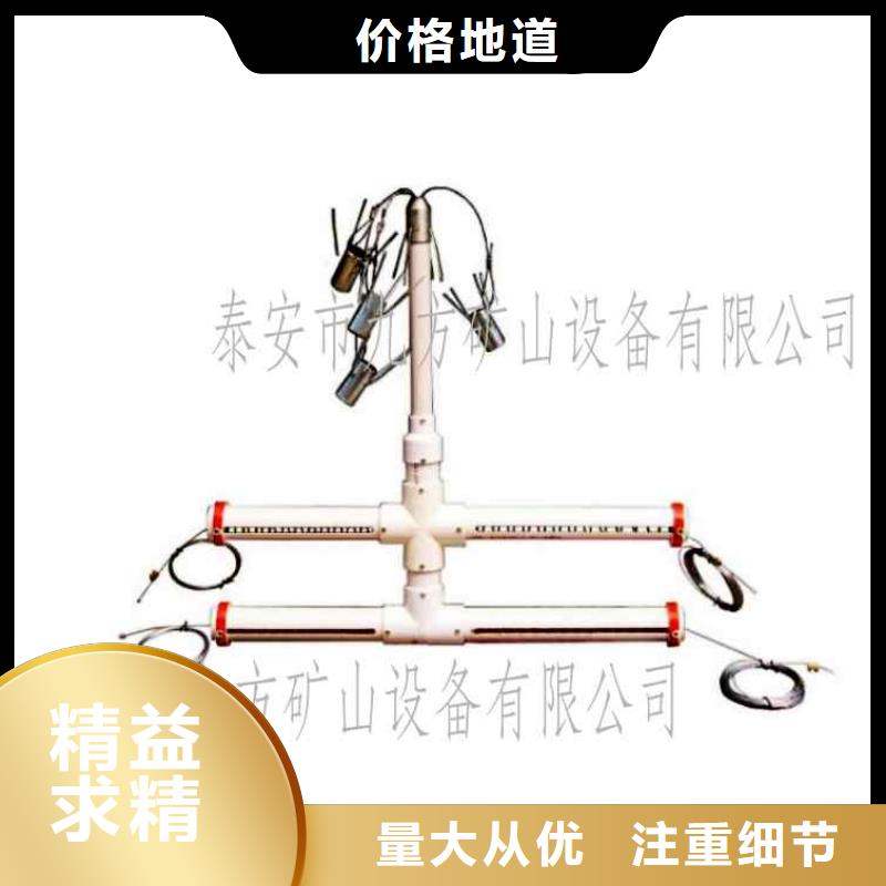 锚杆测力计-视频-苏州市锚杆测力计|吴中|太仓|南京|淮安|扬州|镇江|宿迁