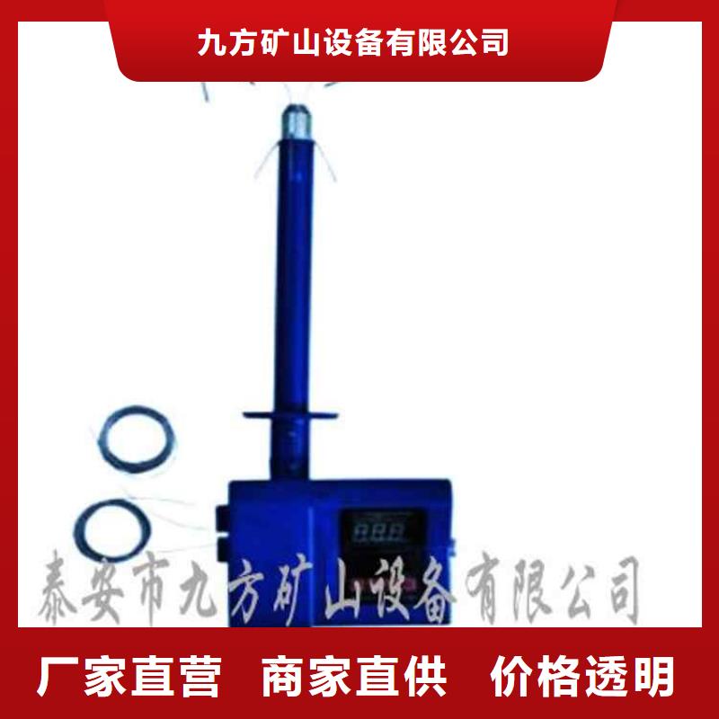 品质过硬顶板位移传感器 【矿用顶板位移传感器】厂家直销规格多样