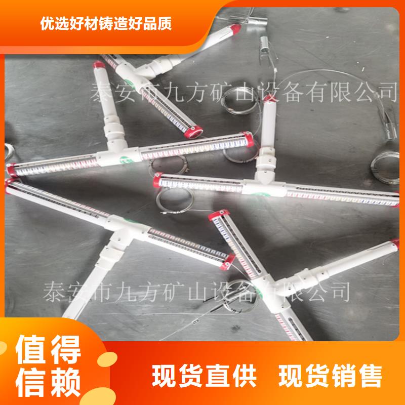 GUD300頂板位移傳感器現貨齊全