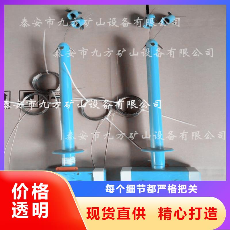 品质过硬顶板位移传感器 【矿用顶板位移传感器】厂家直销规格多样