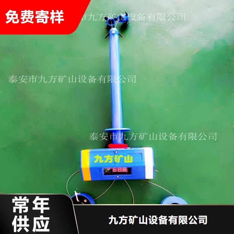 頂板位移傳感器【礦用風動錨索退錨器】服務(wù)至上