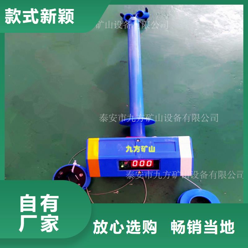 锚杆测力计视频-锚杆测力计(九方)覆盖地域云南省昭通市鲁甸|镇雄|玉溪|普洱|楚雄|德宏|怒江|迪庆
